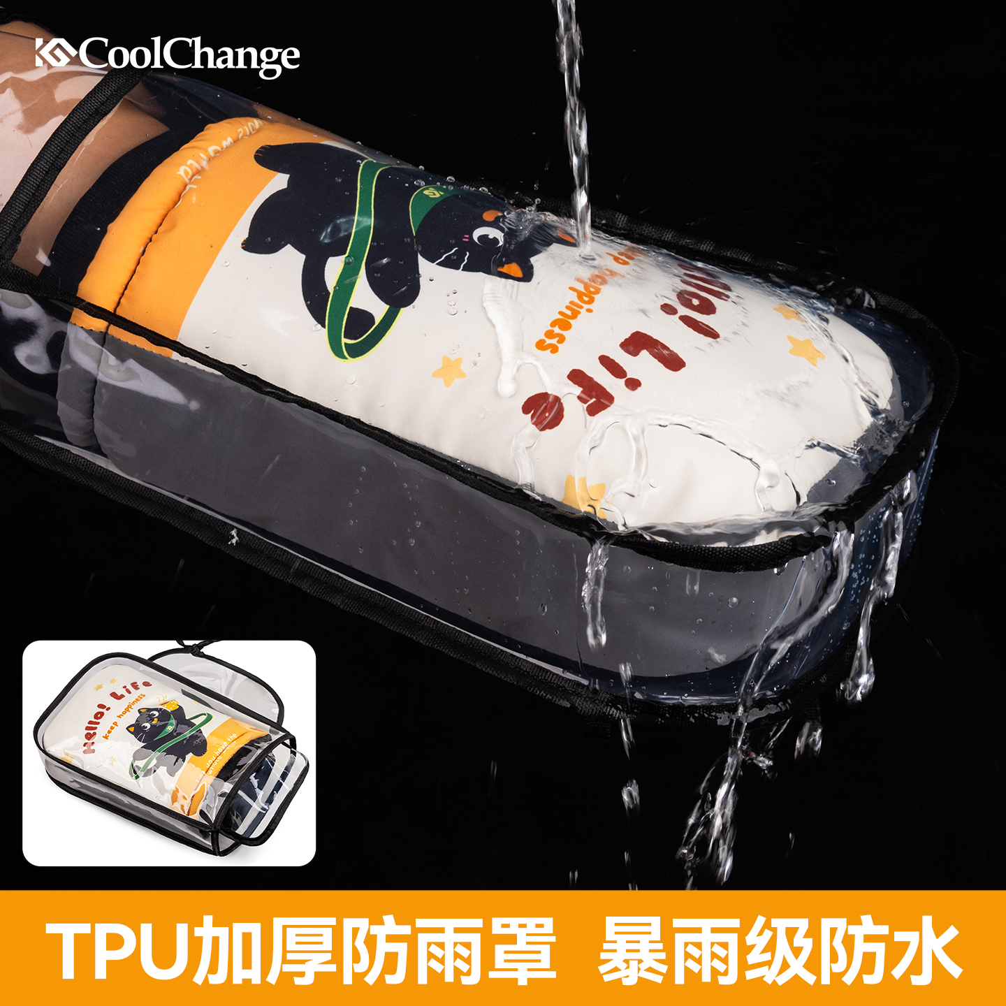 电动车手把套冬季加绒加厚保暖电瓶摩托车把套挡风防寒防水棉手套 - 图1