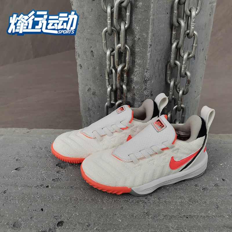 Nike/耐克正品儿童舒适运动鞋LAVA LBJ16休闲篮球鞋CK3950-100 - 图0