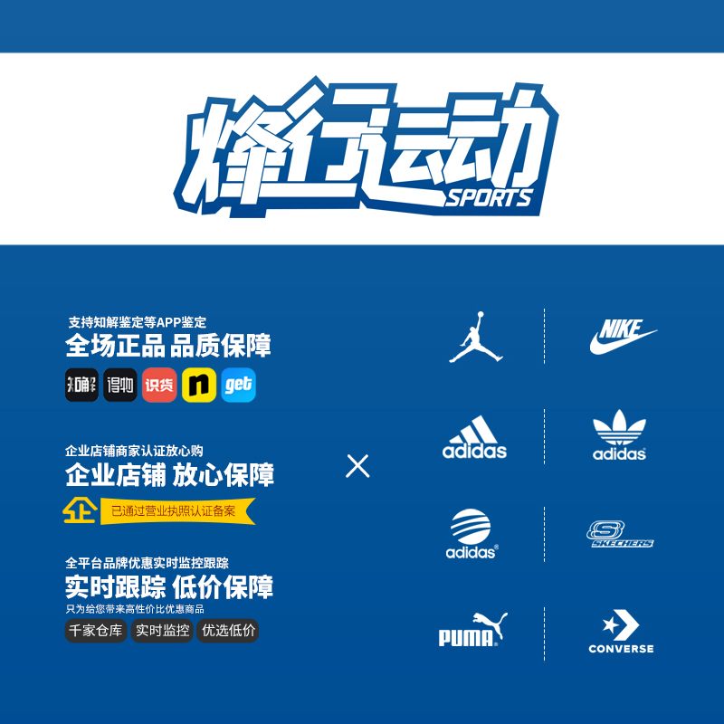 Adidas/阿迪达斯正品2020春季新款魔术贴休闲跑步男女童鞋CQ0059