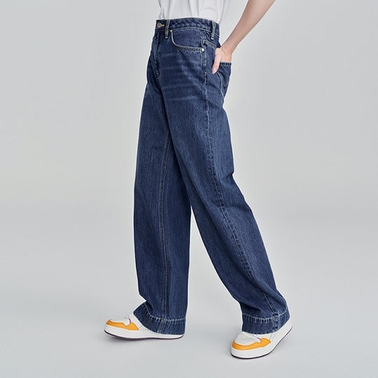 【张凌赫代言】Lee中蓝色水洗428懒懒裤高腰女显瘦宽腿牛仔裤潮流