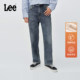 【张凌赫同款】Lee暖fufu商场款25冬新EasyRider761阔腿男牛仔裤