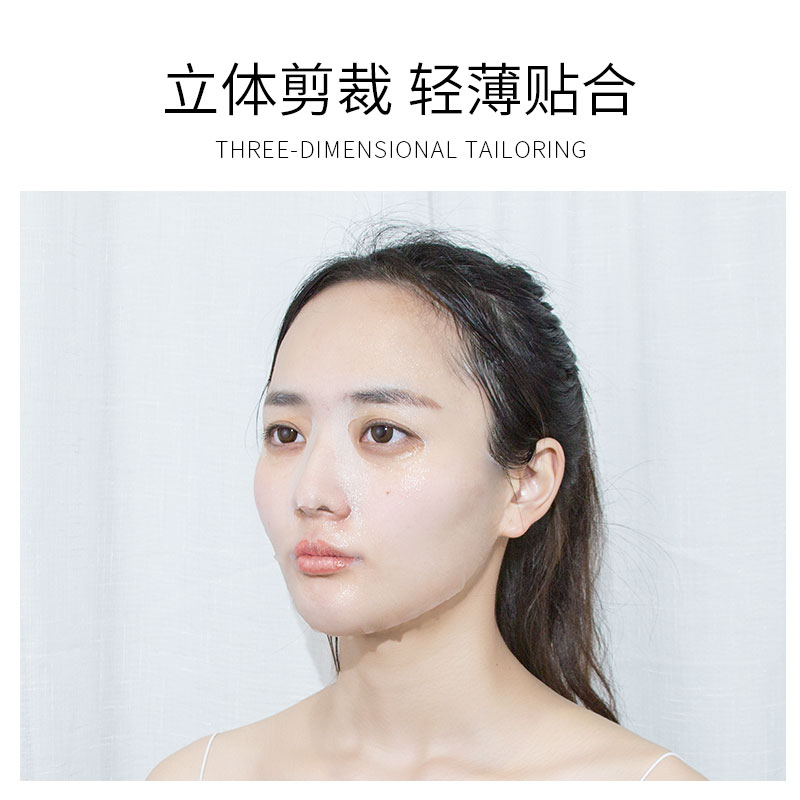 玟茜旗舰店压缩面膜纸膜蚕丝工艺超薄补水一次性水疗正品湿敷干面膜扣碗套装1