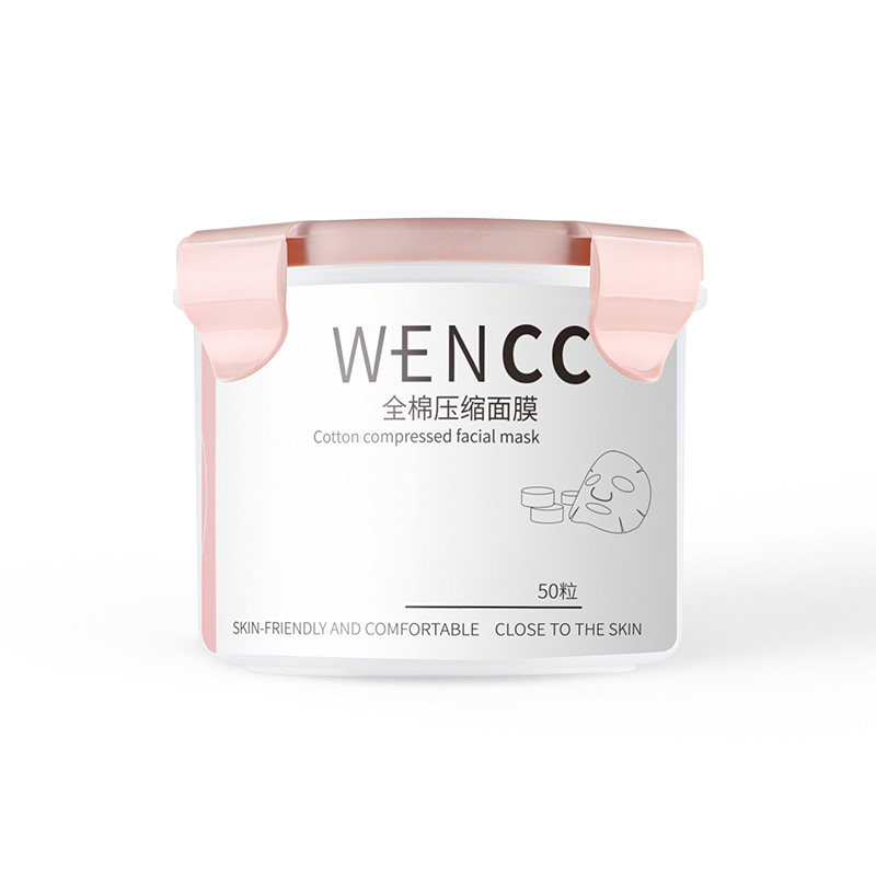 玟茜旗舰店玟茜压缩面膜纸蚕丝工艺超薄水疗正品一次性补水湿敷干面膜扣纸膜1