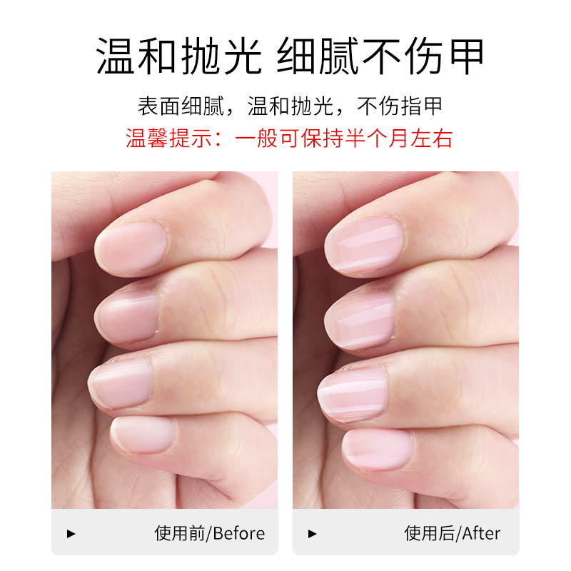 玟茜旗舰店三只装 四面美甲指甲抛光块美甲棉豆腐块打磨砂条修甲工具指甲锉1