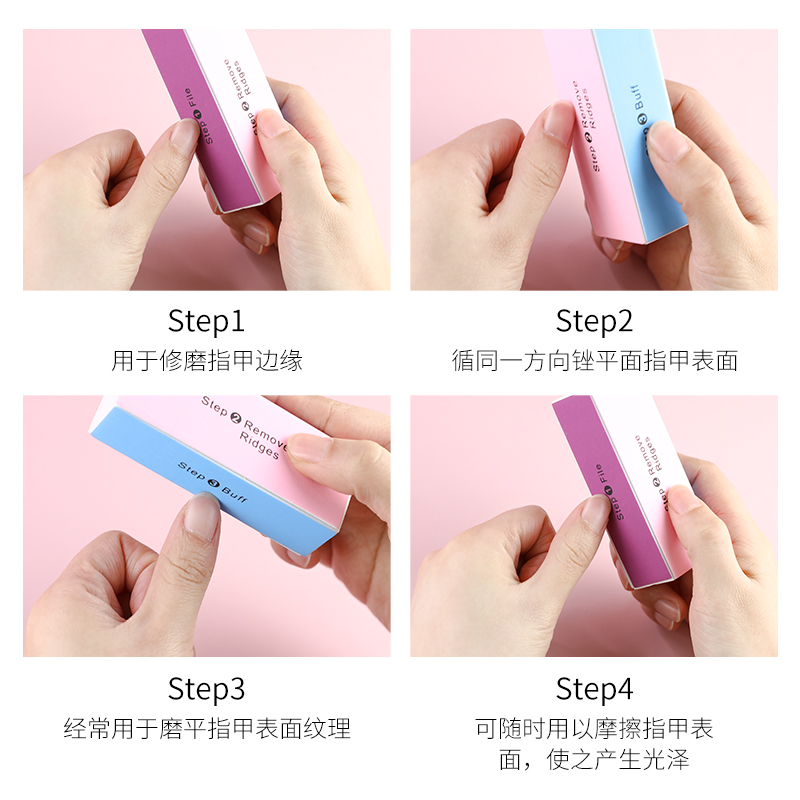 玟茜旗舰店三只装 四面美甲指甲抛光块美甲棉豆腐块打磨砂条修甲工具指甲锉3