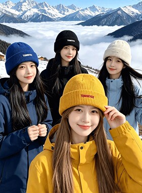 克莱因蓝针织帽子女秋冬户外登山防风滑雪毛线包头帽川西旅游冷帽