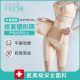塑 塑 Summer thin hips, hips, abdominal pants, high waist shorts, waist, shaped pants female
