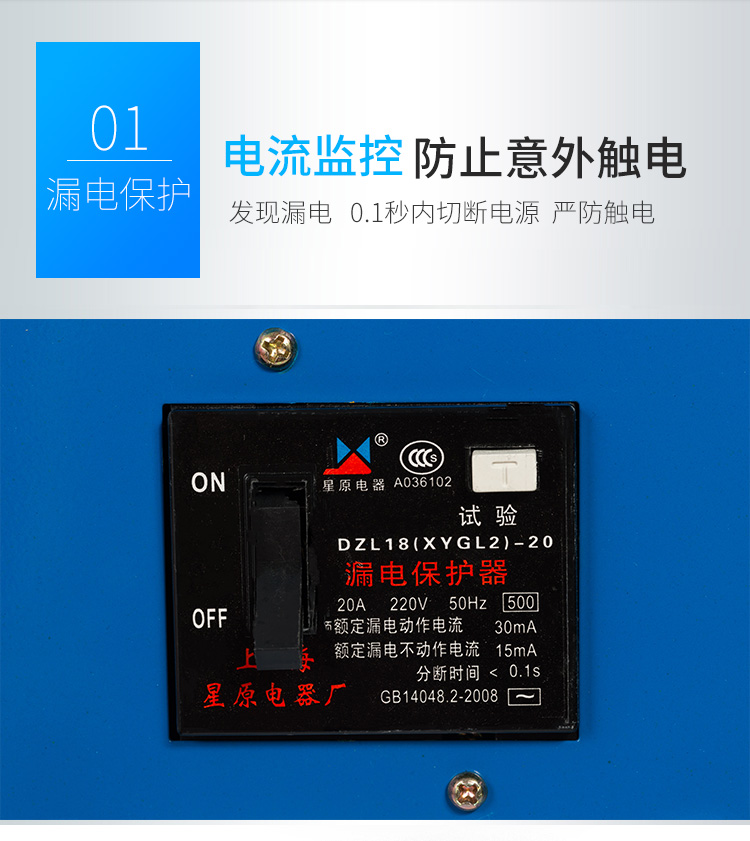 野豹电缆盘220V50米线移动拖线盘专用单独电源盘空盘电缆车插线板 - 图2