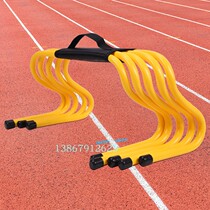 Football Training Cross Bar Rack Children High Jump Competition Training Obstacle Hurdles Nursery Fitness Agile Training Small Cross Bar