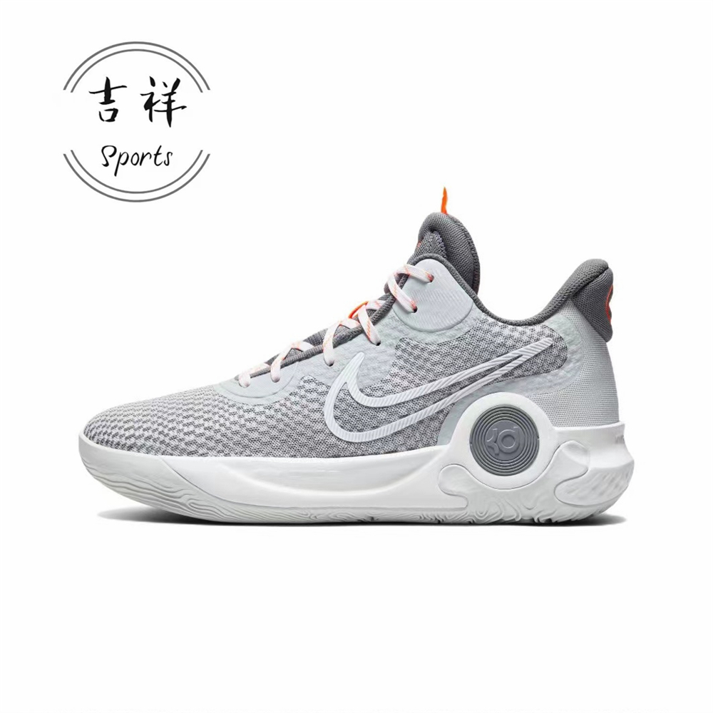 Nike KD Trey 5 IX EP杜兰特5实战篮球鞋男低帮缓震CW3402-011-图3