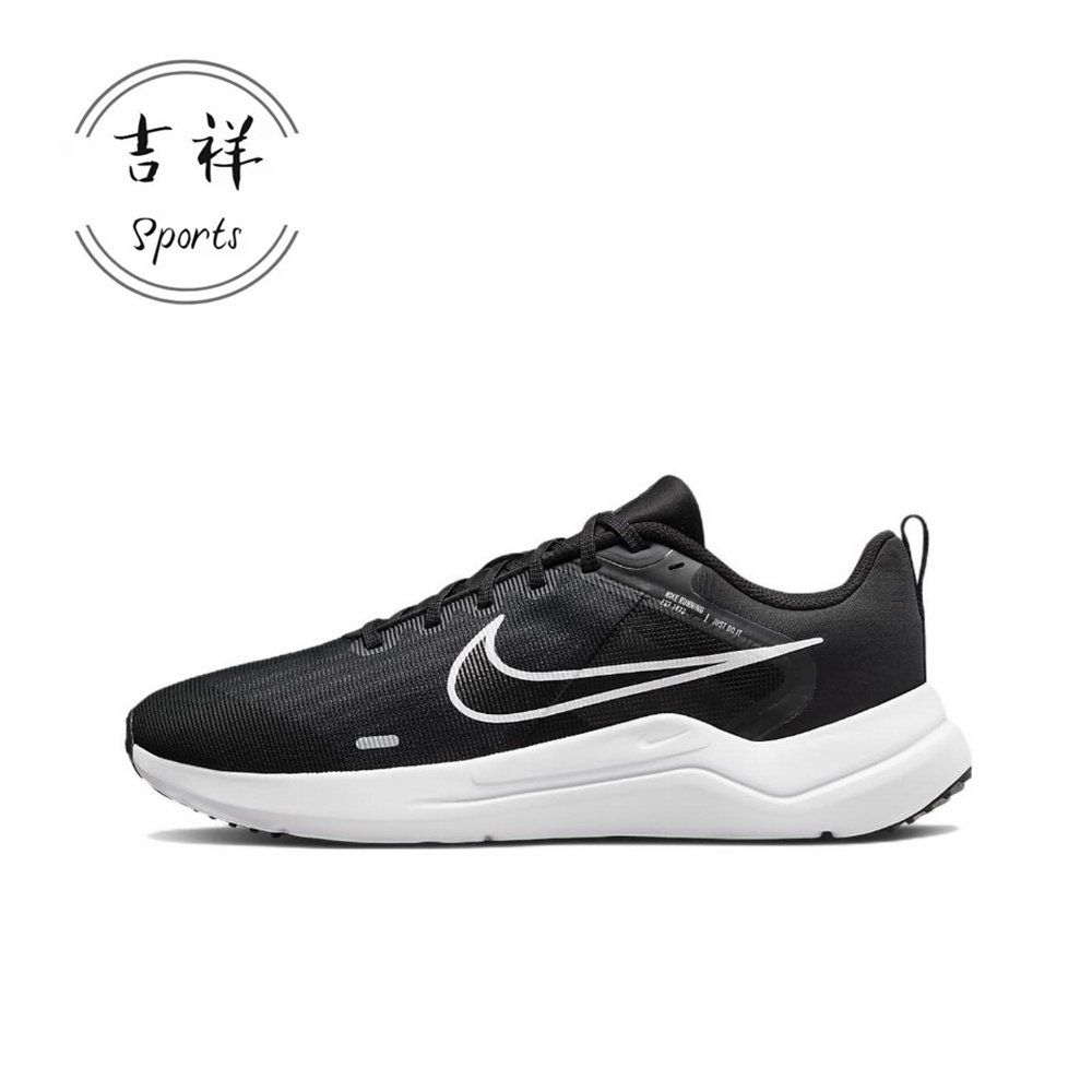 Nike Downshifter 12耐克跑步鞋男款减震耐磨低帮黑色DD9293-001 - 图3