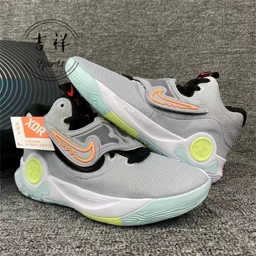 Nike KD Tray 5 X EP杜兰特5实战篮球鞋减震耐磨中帮DJ7554-009 - 图0