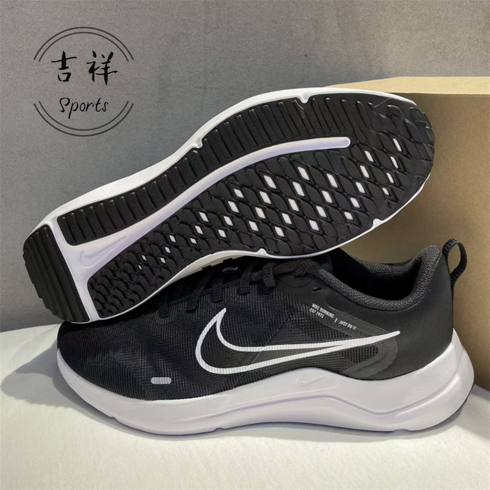 Nike Downshifter 12耐克跑步鞋男款减震耐磨低帮黑色DD9293-001 - 图2