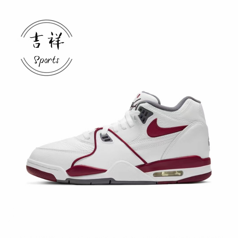 耐克Nike Air Flight 89 AJ4男实战篮球鞋低帮运动复古DD1173-100