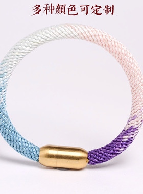 盘编手绳材料包成品可定制