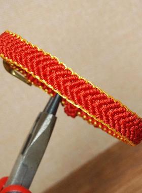 72号玉线加金边表带手绳