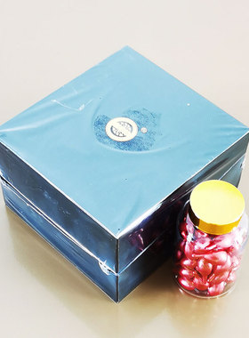 刮痧按摩活力精萃精华油圣菲之美