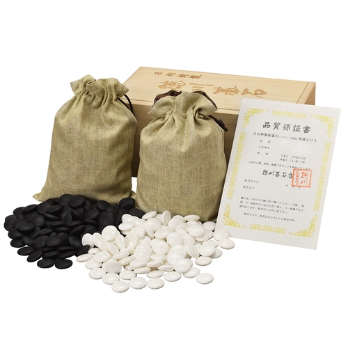 Tokugawa Japan Importmed Trumpet Clam Stone Go Строгой выбор 17 -миллиметровый шахмат из моллюска Шахматы с высоким и белым шахматом.