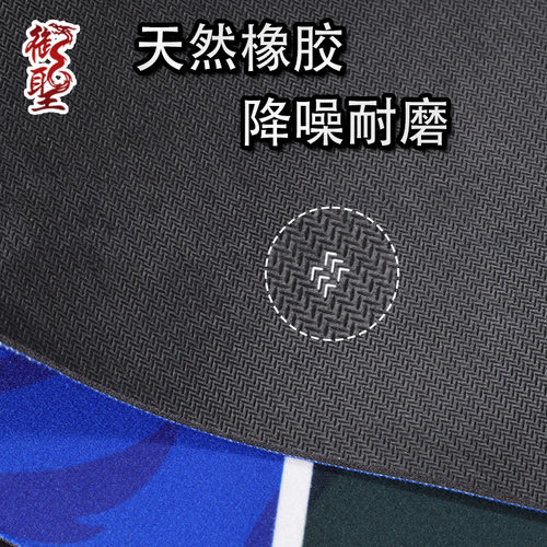 德州扑克桌布百家桌布21点桌布骰宝转盘游戏橡胶台布垫绿蓝色绒布 - 图1