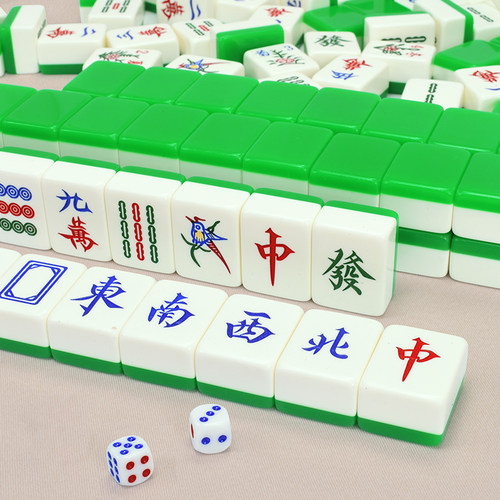 御圣麻将牌家用手搓麻将大号中号家用手打麻将牌高档绿白色麻雀牌 - 图1