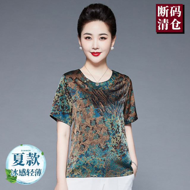 Xiangyunsha ເສື້ອໄຫມແມ່ຍິງ summer ບາງໆ ເສື້ອທີເຊີດແຂນສັ້ນ mom's loose large-aged silk mulberry top