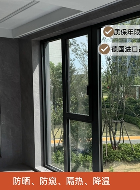 柯莱斯曼高隔热膜单透防窥膜