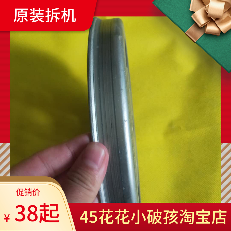 原装松下滚筒洗衣机皮带轮XQG52-V52NW NS GS GW皮带盘传动轮螺丝 - 图1