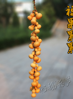 天然手捻葫芦挂件门对门客厅装饰