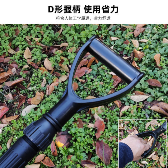 Multifunctional telescopic outdoor snow shovel