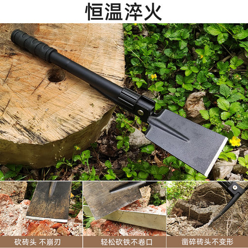 多功能平头折叠工兵铲平口户外科考铲玉石勘探锹冰雕铲刀冰铲镐锄 - 图1