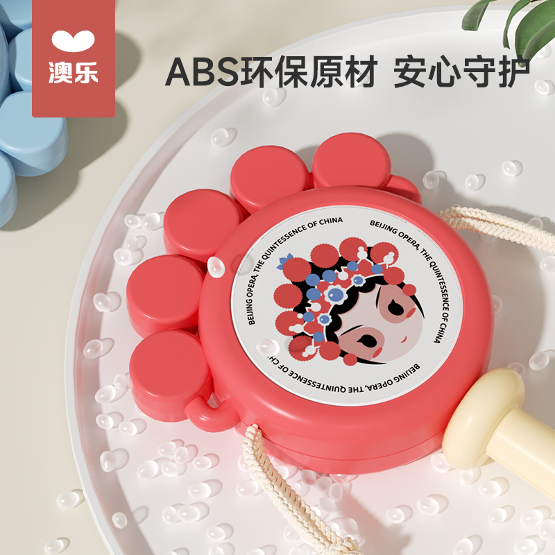 澳樂撥浪鼓嬰兒可啃咬手抓握訓練新生寶寶手搖益智兒童波浪鼓玩具_澳樂旗艦店_玩具_童車_益智_積木_模型