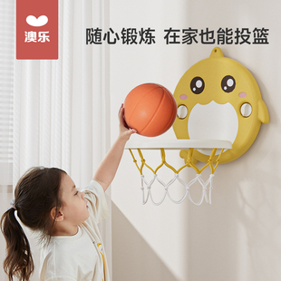 澳乐鲸鱼篮球架室内家用免打孔挂式投篮框球