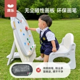 Магнитная доска для рисования для рисования для письма, универсальная игрушка, граффити