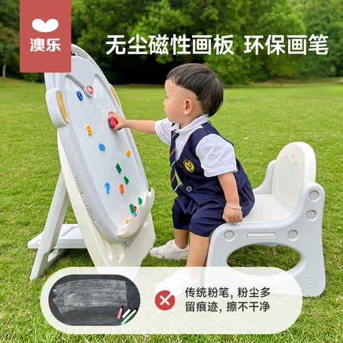Магнитная доска для рисования для рисования для письма, универсальная игрушка, граффити