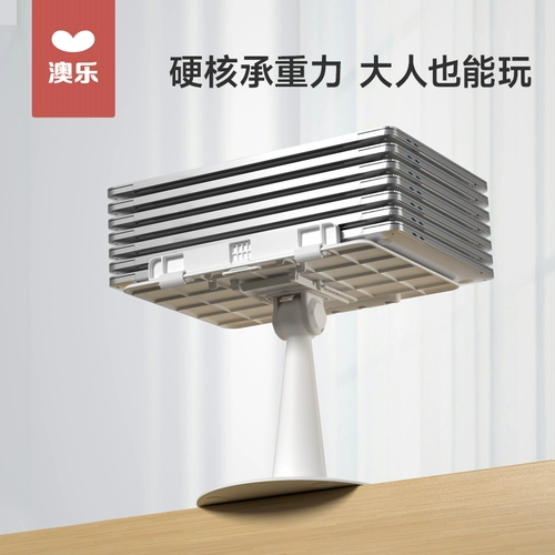 Детское чтение, трубка для письма, универсальная регулируемая книжная полка для школьников, настольный детский корректор осанки, книга с картинками, флип-книга, фиксаторы в комплекте