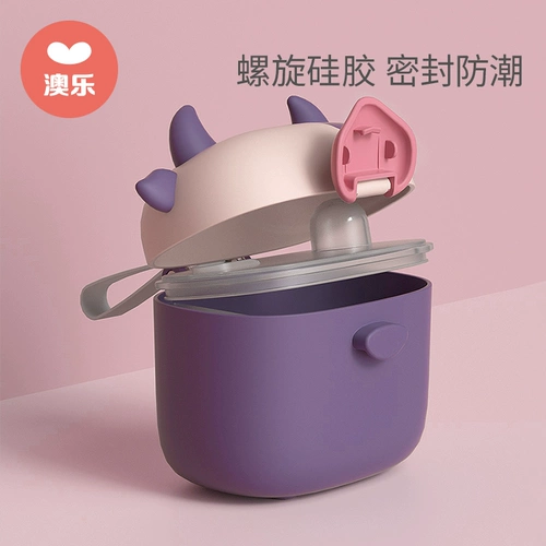 Детская портативная банка для хранения для выхода на улицу, тара, контейнер для хранения для прикорма