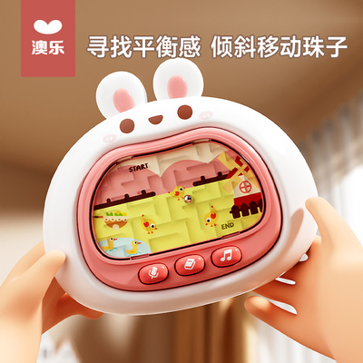 澳乐儿童故事机讲故事启蒙益智早教机儿歌播放器