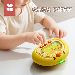 澳乐儿童故事机讲故事启蒙益智早教机儿歌