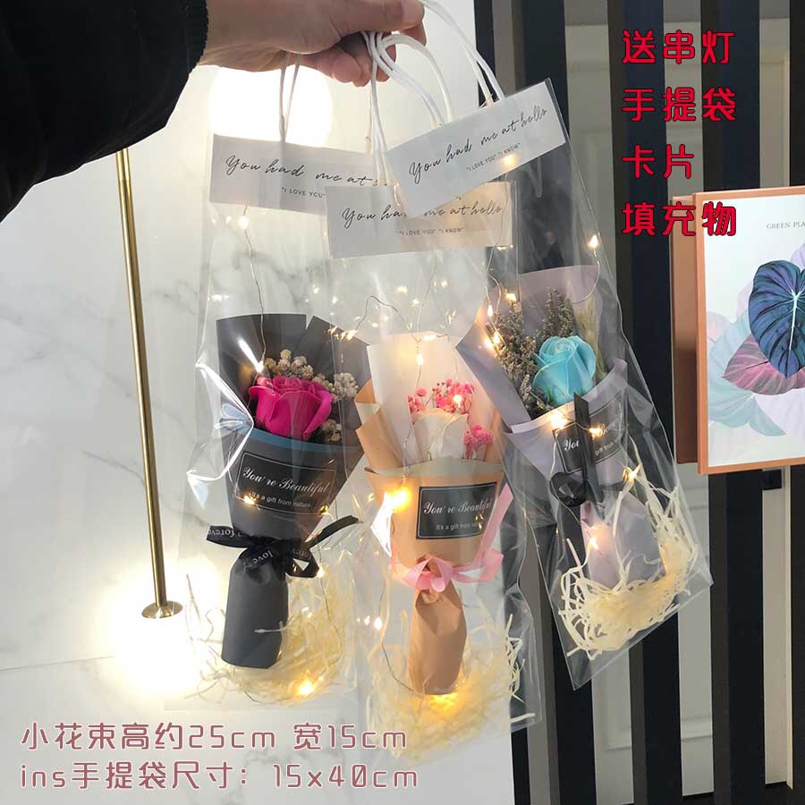 单支玫瑰小花束棉花干花香皂花伴手礼公司活动礼品情人节创意礼物 - 图1