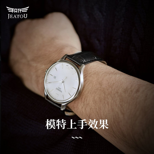 积优真皮手表带男代用卡西欧欧米茄美度天梭浪琴DW天王牛皮表带女