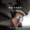 Jiyou stainless steel watch strap for men Omega Citizen Longines Tissot Mido Rolex stainless steel watch strap for women