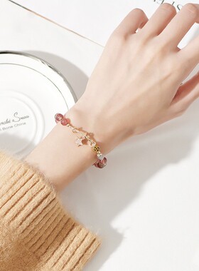 水晶手链女生粉水晶手串饰品闺蜜生日礼物旺财添福女生手串