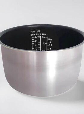 Panasonic/松下电饭煲内胆配件