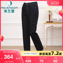 Milan Den Middle Aged Mother Dress 2023 Fall New Fashion Embroidered Cowboy Straight Drum Long Pants Big Code Casual