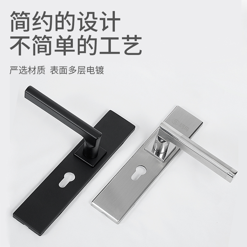 玥玛304不锈钢卧室门锁套装免改孔室内房间门通用型家用实木门锁