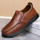 Business casual workwear office old Beijing cloth shoes