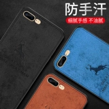 Apple, iPhone 8, чехол для телефона, защитная сумка, креативный ультратонкий высококлассный защитный чехол подходит для мужчин и женщин для влюбленных, 8plus, защита при падении, 7plus, iphone, популярно в интернете