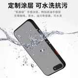 Apple, iPhone 7, чехол для телефона для влюбленных, ультратонкая камера видеонаблюдения, силиконовый матовый защитный чехол подходит для мужчин и женщин, 7plus, iphone, 8plus, защита при падении, 7/8, 6plus