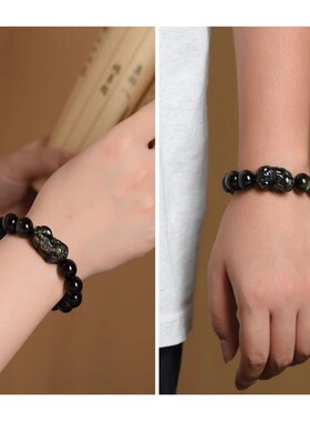 黑曜石貔貅手链手串男女款天然彩虹眼情侣高档收藏级男本命年礼物