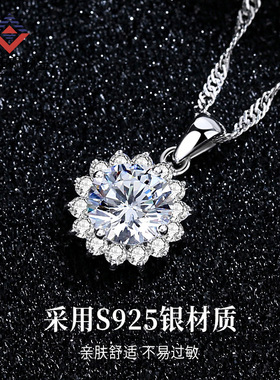 闽粤国际珠宝s925银太阳花项链女轻奢新款经典时尚气质锁骨链